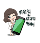 The RCPT Doctor（個別スタンプ：11）