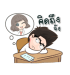The RCPT Doctor（個別スタンプ：18）