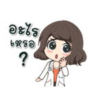 The RCPT Doctor（個別スタンプ：26）