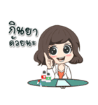 The RCPT Doctor（個別スタンプ：28）