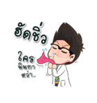 The RCPT Doctor（個別スタンプ：29）