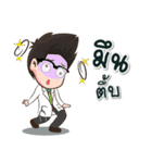 The RCPT Doctor（個別スタンプ：30）