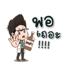 The RCPT Doctor（個別スタンプ：32）