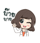 The RCPT Doctor（個別スタンプ：35）