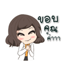 The RCPT Doctor（個別スタンプ：36）