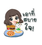 The RCPT Doctor（個別スタンプ：38）