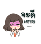 The RCPT Doctor（個別スタンプ：40）