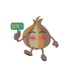 Onion brother（個別スタンプ：1）