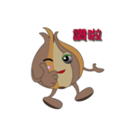 Onion brother（個別スタンプ：6）