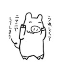 ピッグシリーズ 2（個別スタンプ：3）