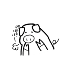 ピッグシリーズ 2（個別スタンプ：10）