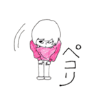 WISHING（個別スタンプ：5）