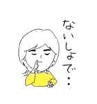 WISHING（個別スタンプ：6）