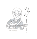 WISHING（個別スタンプ：8）