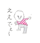 WISHING（個別スタンプ：24）