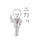 WISHING（個別スタンプ：27）