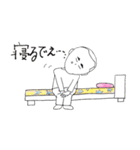 WISHING（個別スタンプ：28）