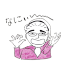 WISHING（個別スタンプ：31）