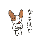 名犬ジョゼ（個別スタンプ：2）