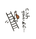 名犬ジョゼ（個別スタンプ：3）