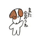 名犬ジョゼ（個別スタンプ：6）