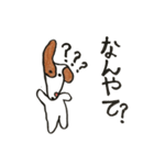 名犬ジョゼ（個別スタンプ：9）