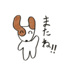 名犬ジョゼ（個別スタンプ：11）