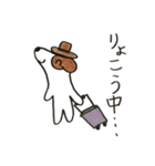 名犬ジョゼ（個別スタンプ：15）