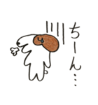 名犬ジョゼ（個別スタンプ：16）