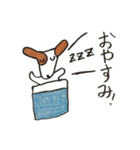 名犬ジョゼ（個別スタンプ：17）