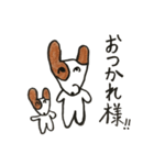 名犬ジョゼ（個別スタンプ：18）