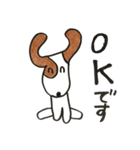 名犬ジョゼ（個別スタンプ：20）