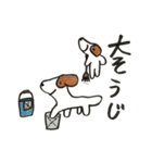 名犬ジョゼ（個別スタンプ：26）