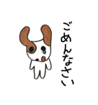 名犬ジョゼ（個別スタンプ：28）