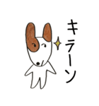 名犬ジョゼ（個別スタンプ：29）