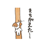 名犬ジョゼ（個別スタンプ：31）