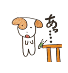 名犬ジョゼ（個別スタンプ：34）