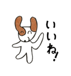 名犬ジョゼ（個別スタンプ：37）