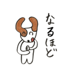 名犬ジョゼ（個別スタンプ：39）
