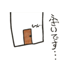 名犬ジョゼ（個別スタンプ：40）