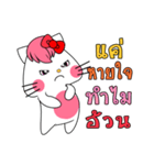 Aigi kawaii（個別スタンプ：1）