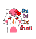 Aigi kawaii（個別スタンプ：3）