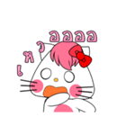 Aigi kawaii（個別スタンプ：4）