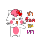 Aigi kawaii（個別スタンプ：6）