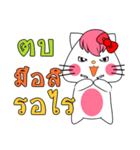 Aigi kawaii（個別スタンプ：7）