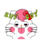 Aigi kawaii（個別スタンプ：8）