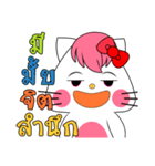Aigi kawaii（個別スタンプ：12）