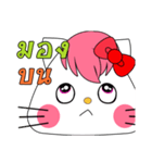 Aigi kawaii（個別スタンプ：14）