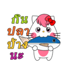 Aigi kawaii（個別スタンプ：21）