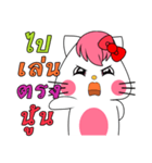 Aigi kawaii（個別スタンプ：23）